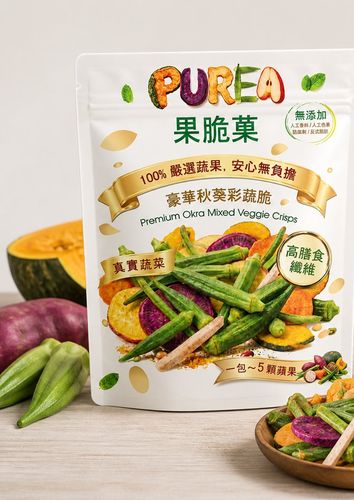 PUREA 果脆菓 618 升級版
