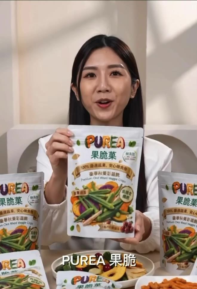 健身包補給